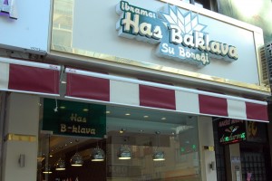 Bulvar Şube Baklava ve Su Böreği